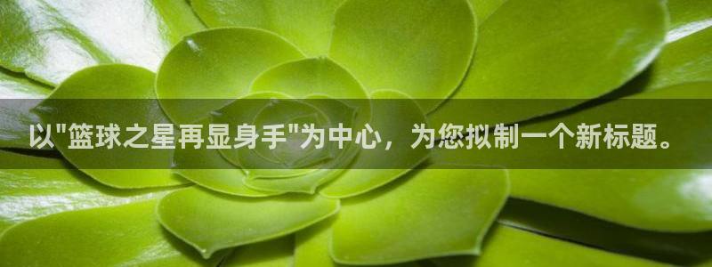 以\